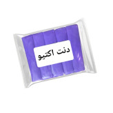 کاور یونیت یکبار مصرف دندانپزشکی الیافی بسته 5 عددی