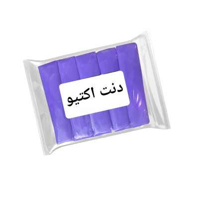 کاور یونیت یکبار مصرف دندانپزشکی الیافی بسته 5 عددی